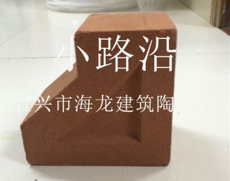 滨州小侧沿