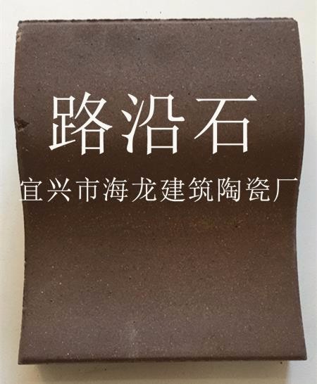 营口咖啡色路沿石批发