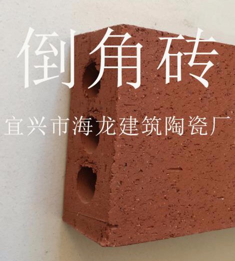 黑河倒角砖专业生产批发