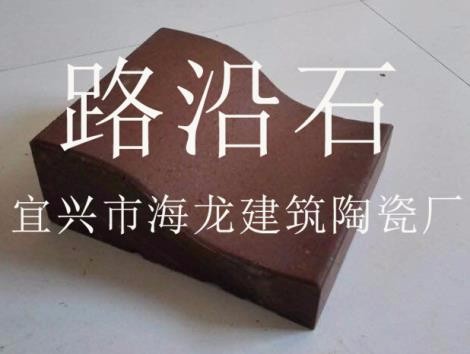 营口咖啡色路沿石批发