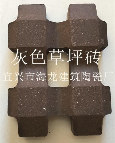 盘锦灰色草坪砖