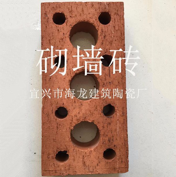 漯河砌墙砖批发价格