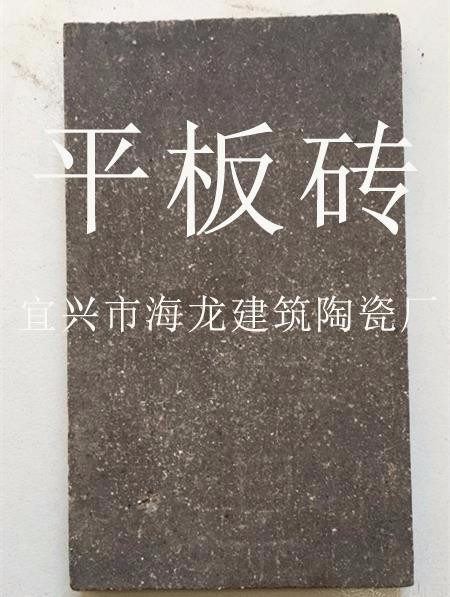 潍坊平板砖哪家好