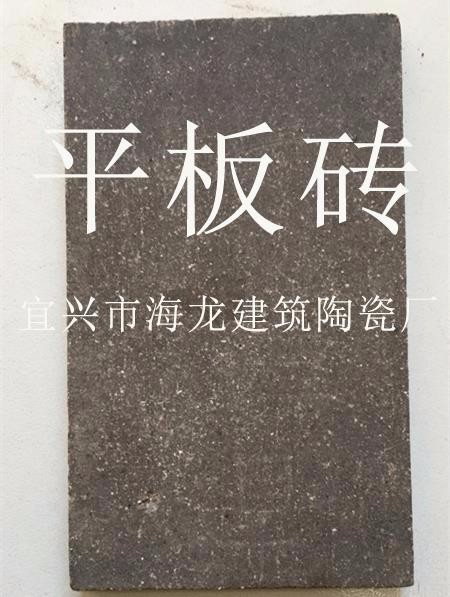 舒兰平板砖哪家好